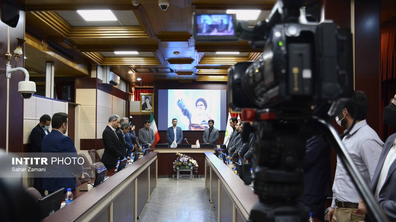 نشست هم‌اندیشی بانک مهر ایران 