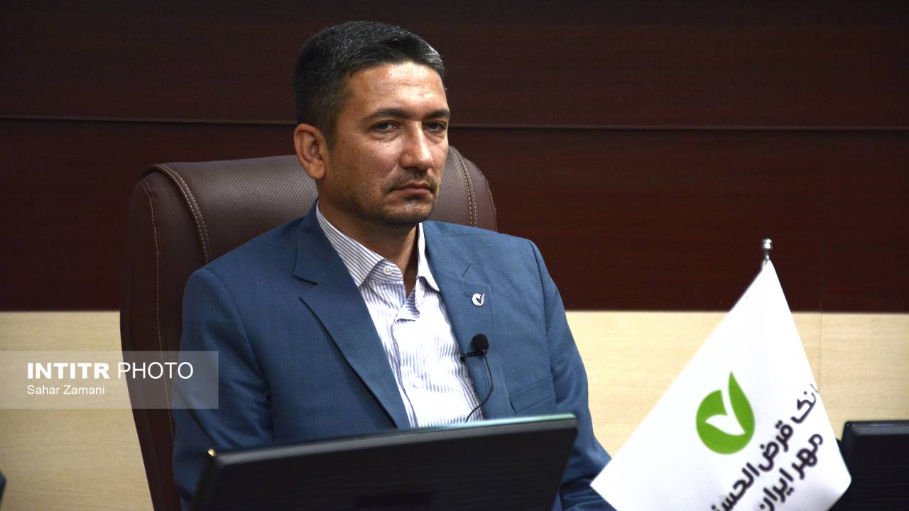 نشست هم‌اندیشی بانک مهر ایران 