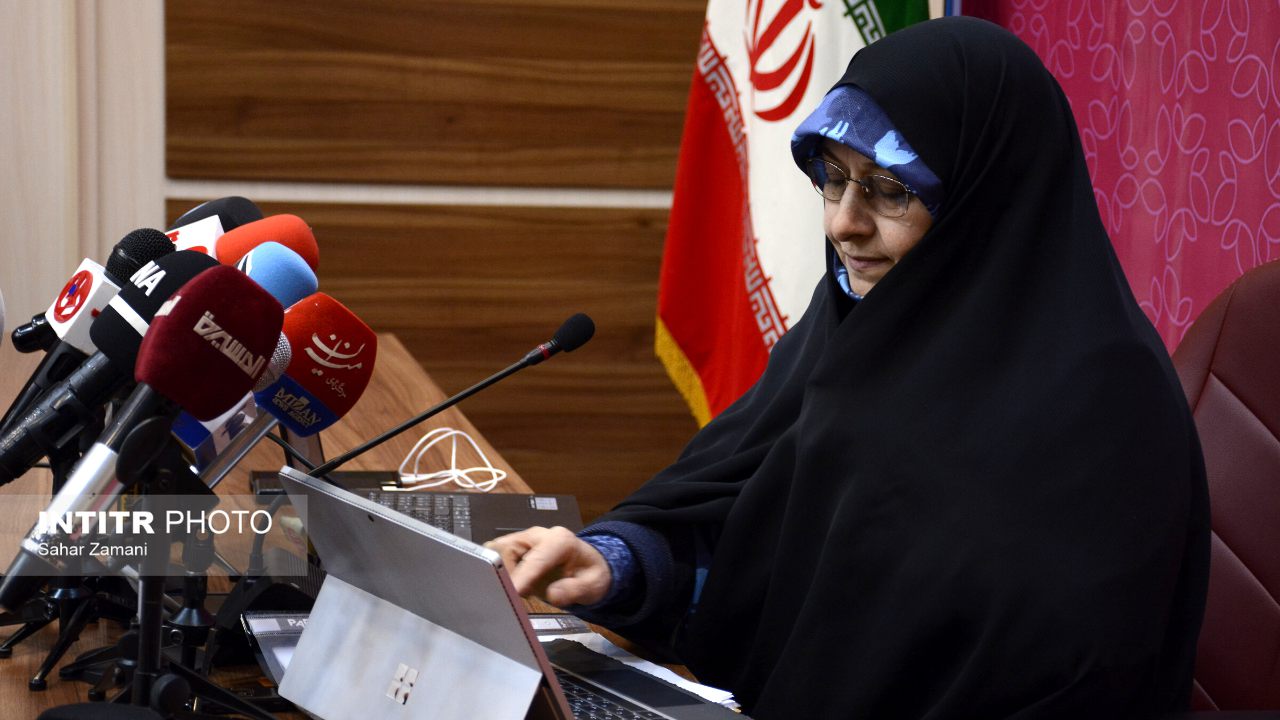 نشست خبری انسیه خزعلی