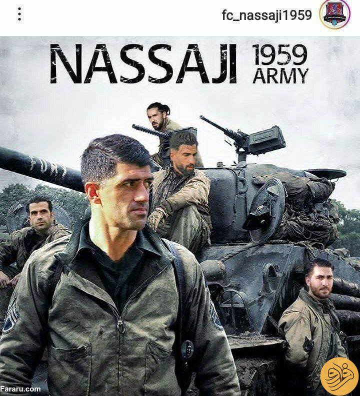 پوستر