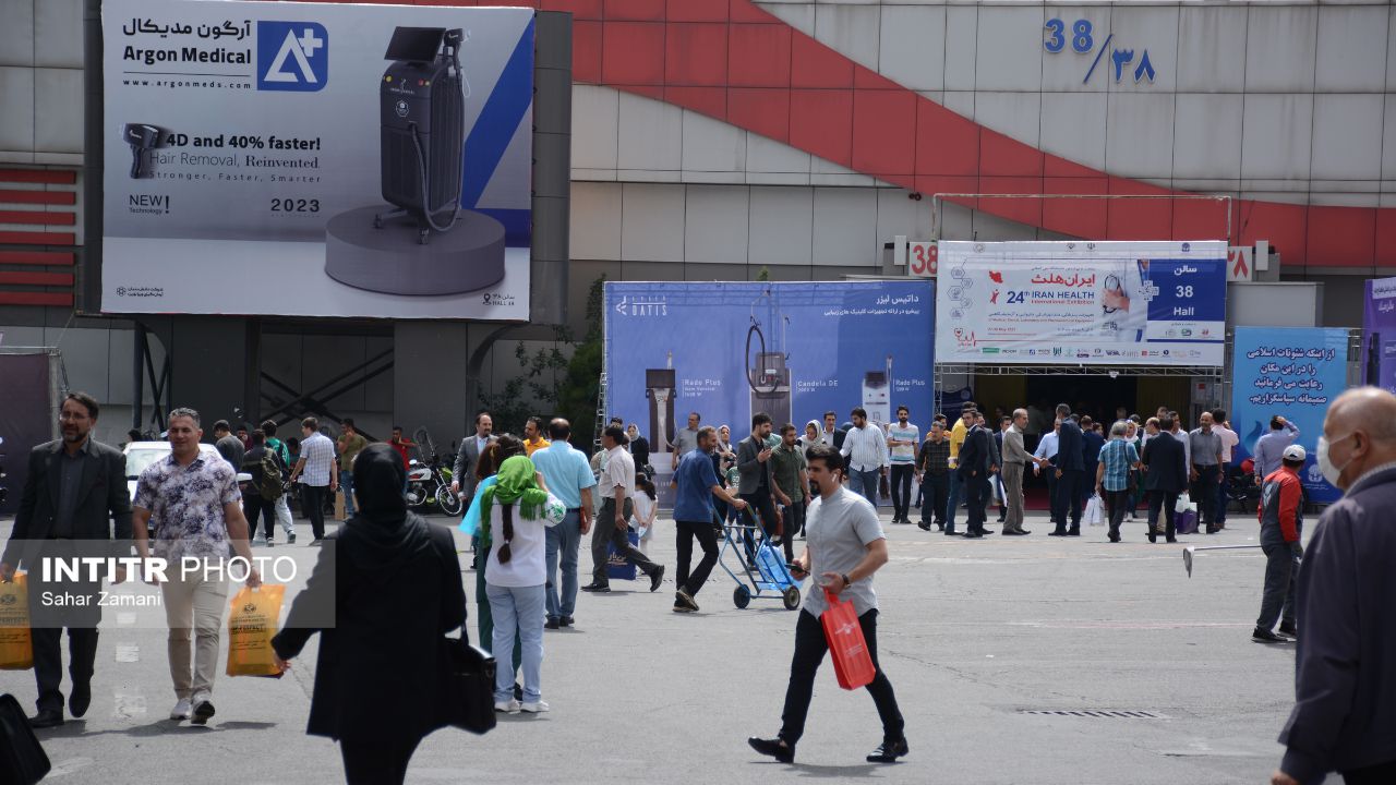 ایران هلث