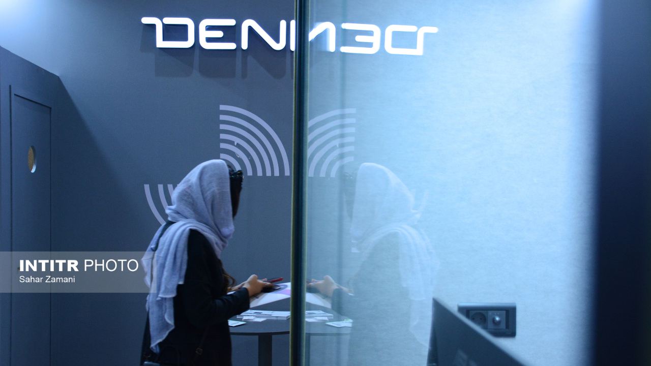 بیست و هفتمین دوره نمایشگاه بین المللی الکامپ