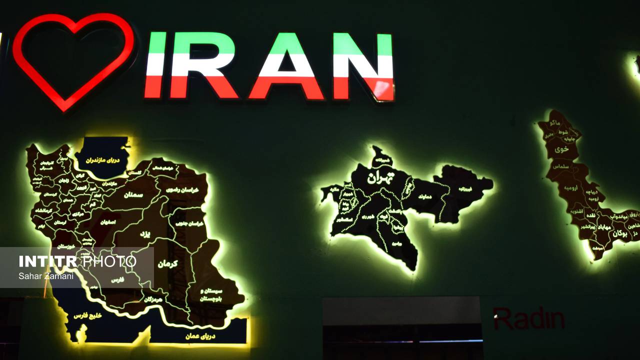  نمایشگاه بین‌المللی تبلیغات، برندسازی و بازاریابی