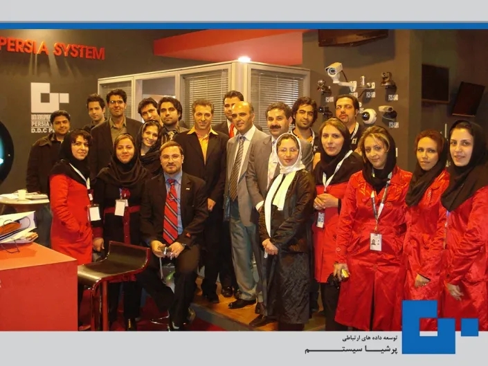 هایک ویژن