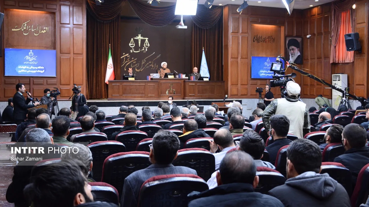 دومین جلسه دادگاه منافقین