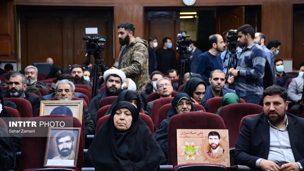 دومین جلسه دادگاه منافقین